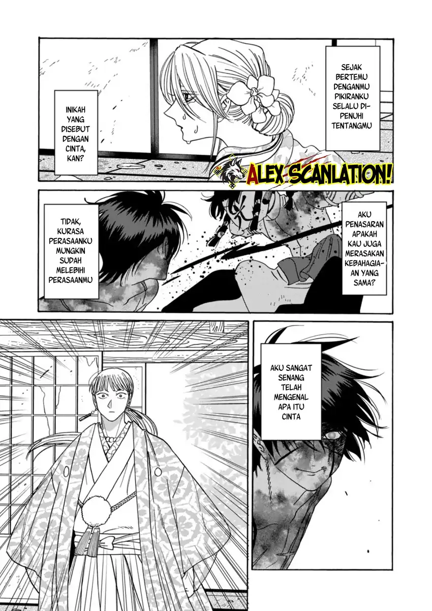 Baca Hotaru no Yomeiri - Chapter 69 halaman 26