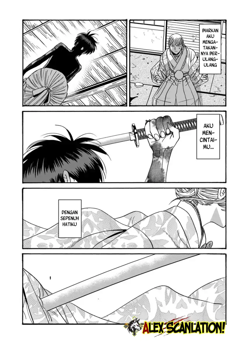 Baca Hotaru no Yomeiri - Chapter 69 halaman 28