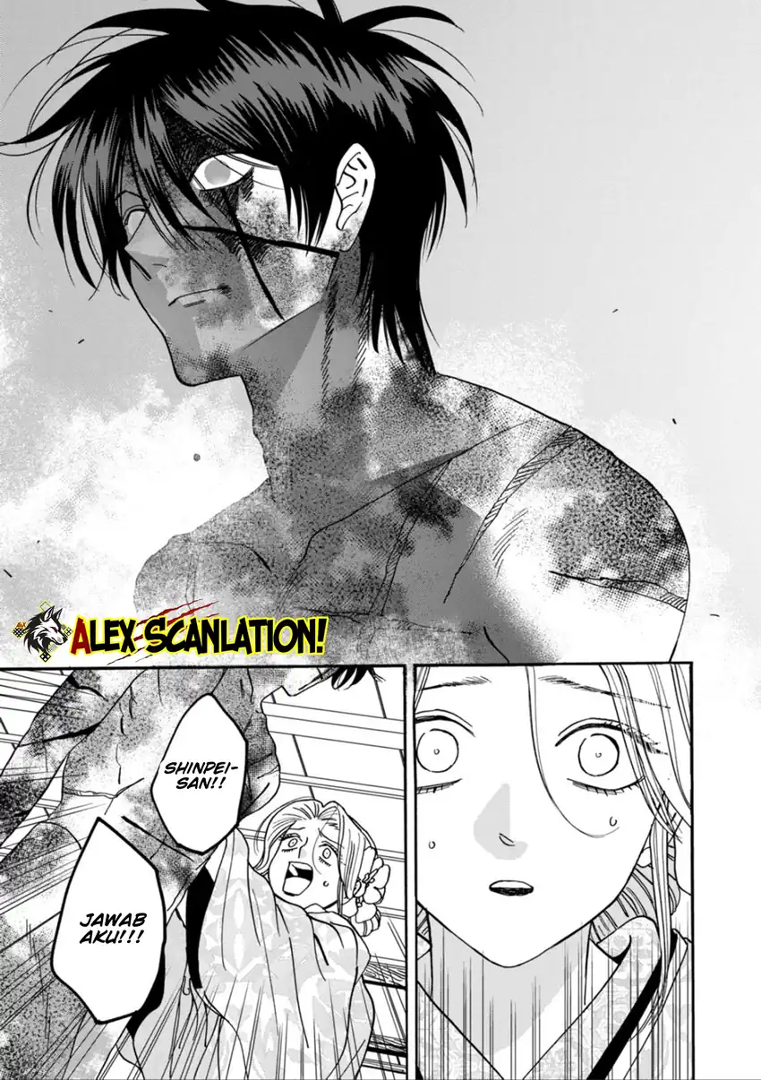 Baca Hotaru no Yomeiri - Chapter 69 halaman 5