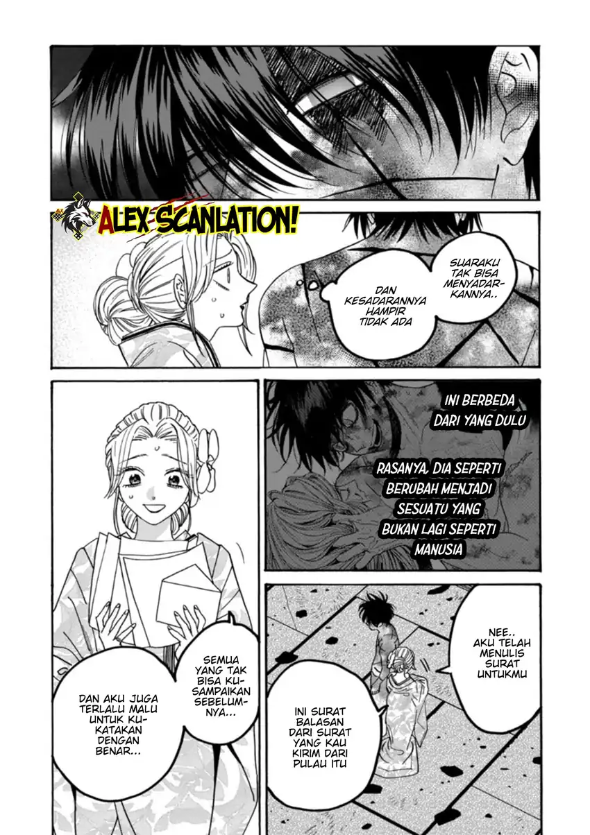Baca Hotaru no Yomeiri - Chapter 69 halaman 6