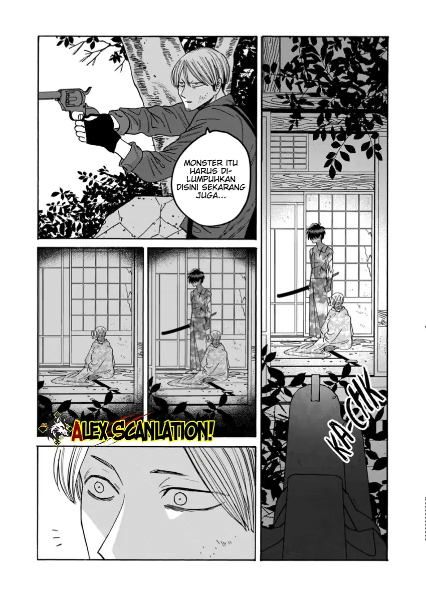Baca Hotaru no Yomeiri - Chapter 69 halaman 8