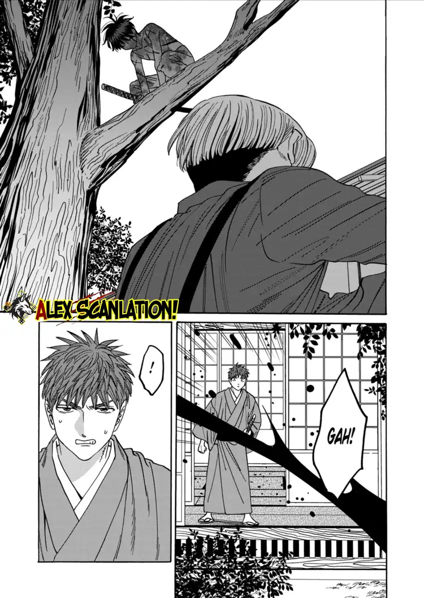 Baca Hotaru no Yomeiri - Chapter 69 halaman 9