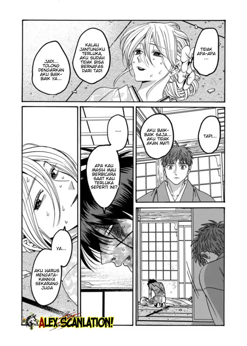 Baca Hotaru no Yomeiri - Chapter 70 halaman 13