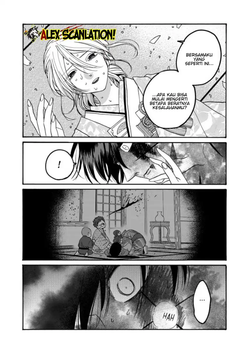 Baca Hotaru no Yomeiri - Chapter 70 halaman 17