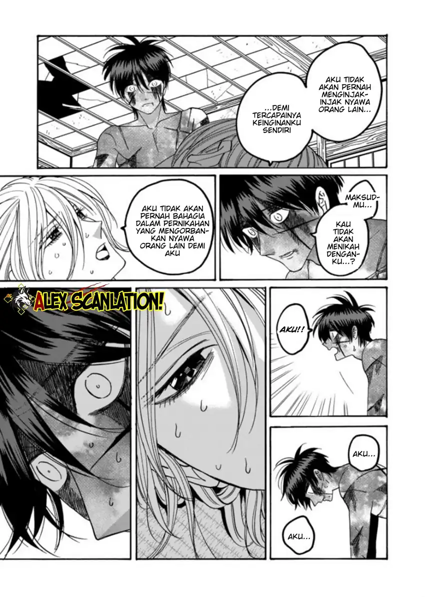 Baca Hotaru no Yomeiri - Chapter 70 halaman 21