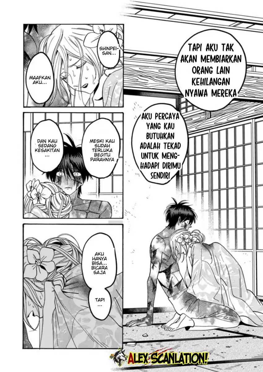 Baca Hotaru no Yomeiri - Chapter 70 halaman 24