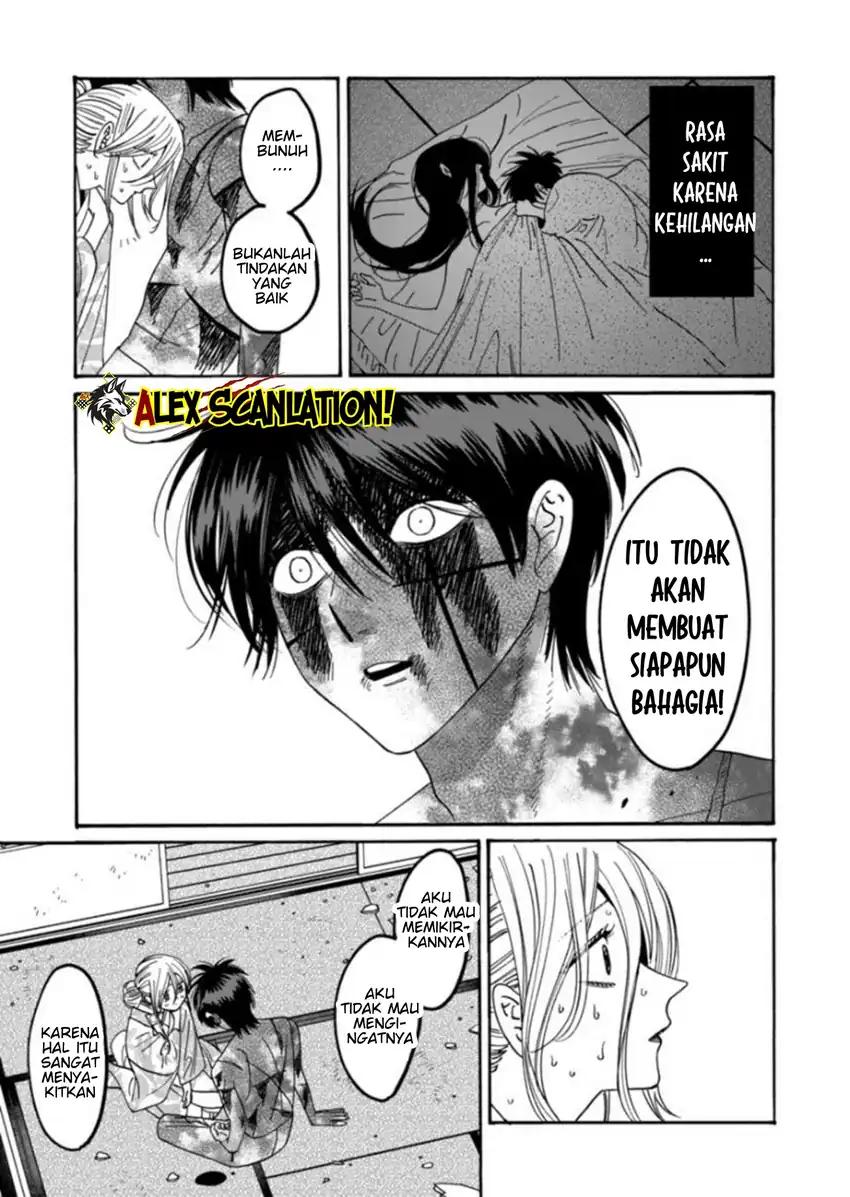 Baca Hotaru no Yomeiri - Chapter 70 halaman 26