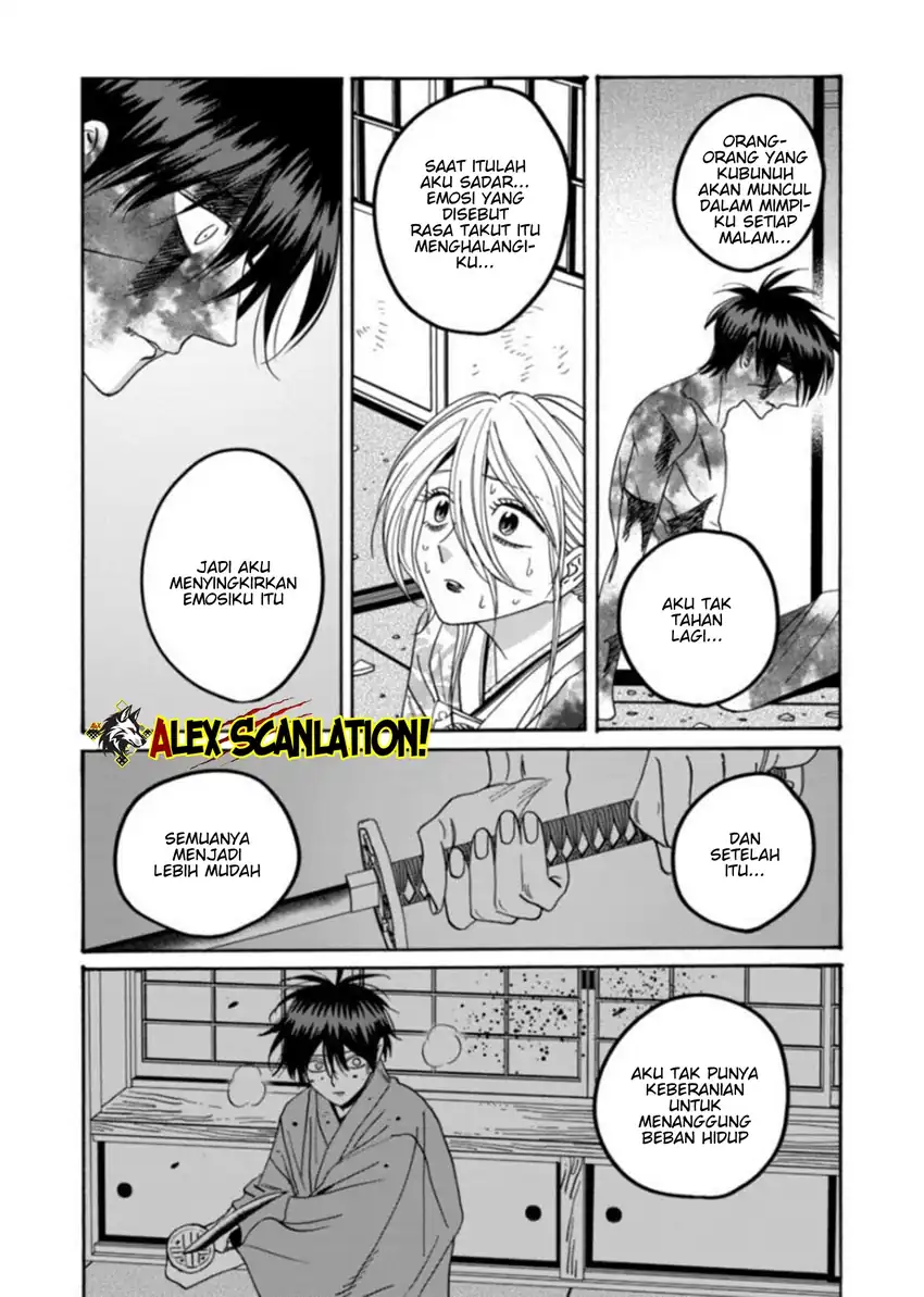 Baca Hotaru no Yomeiri - Chapter 70 halaman 27