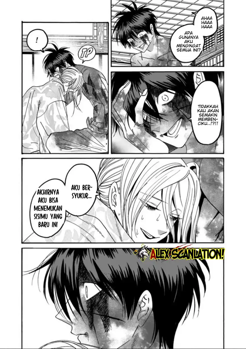 Baca Hotaru no Yomeiri - Chapter 70 halaman 29