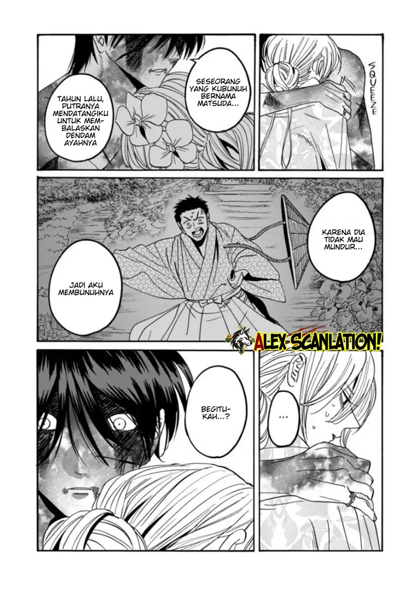 Baca Hotaru no Yomeiri - Chapter 70 halaman 30