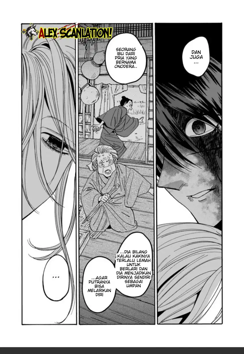 Baca Hotaru no Yomeiri - Chapter 70 halaman 31