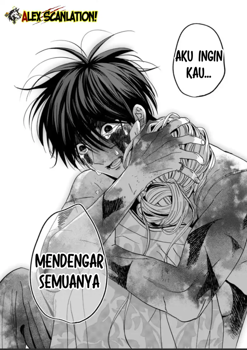 Baca Hotaru no Yomeiri - Chapter 70 halaman 33