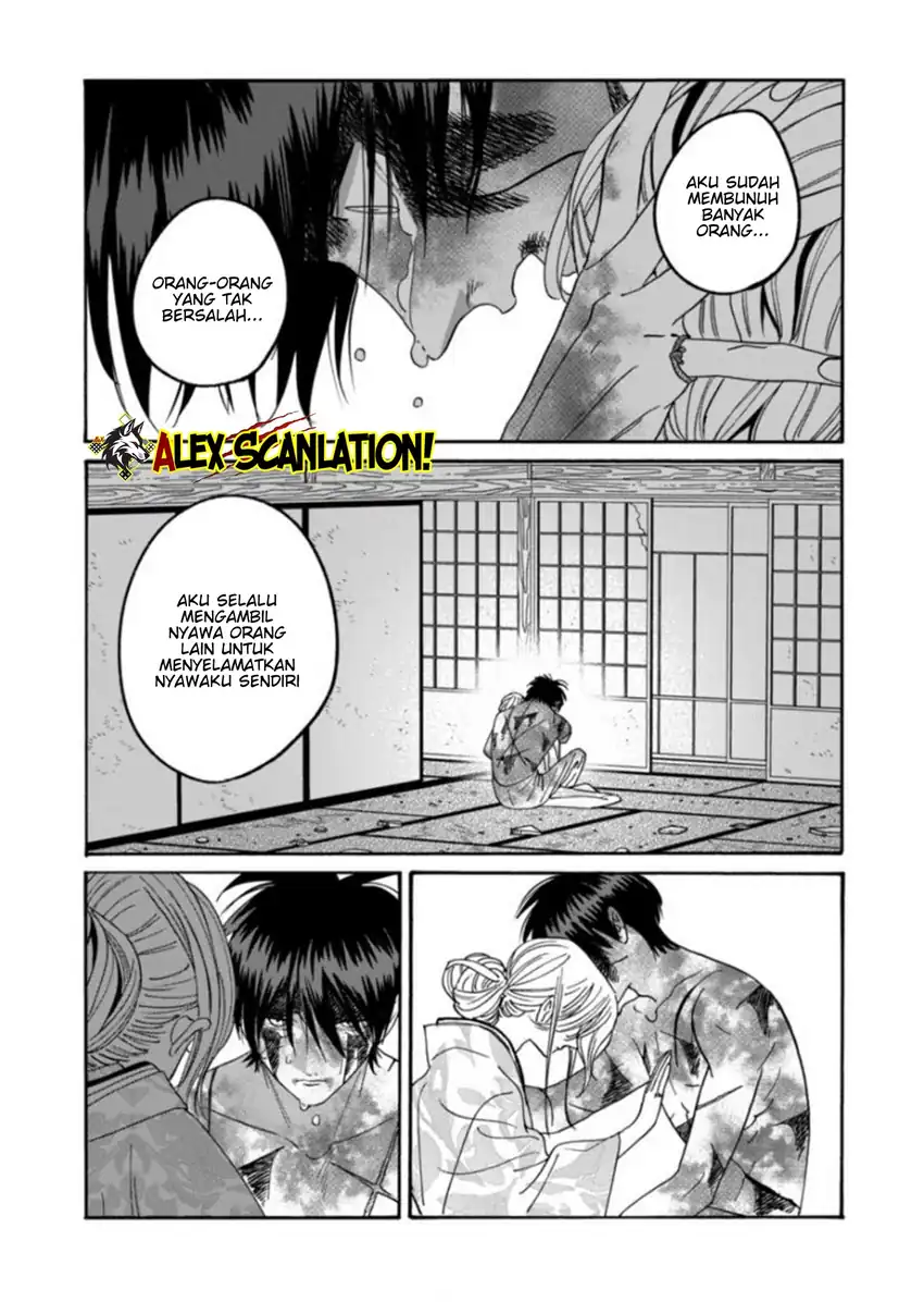 Baca Hotaru no Yomeiri - Chapter 70 halaman 35