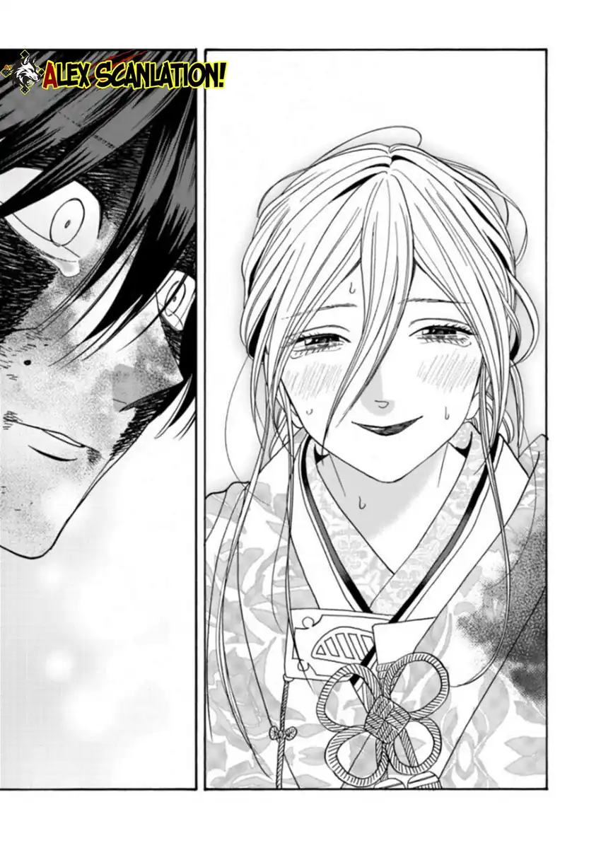 Baca Hotaru no Yomeiri - Chapter 70 halaman 36