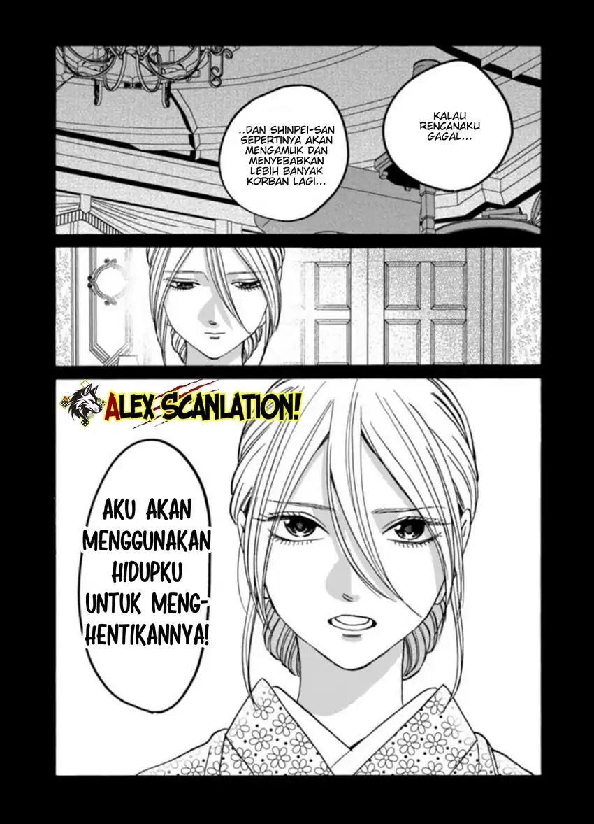 Baca Hotaru no Yomeiri - Chapter 70 halaman 5