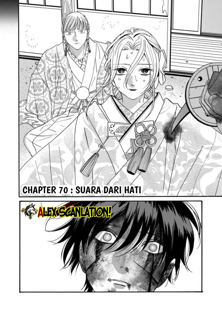 Baca Hotaru no Yomeiri - Chapter 70 halaman 6