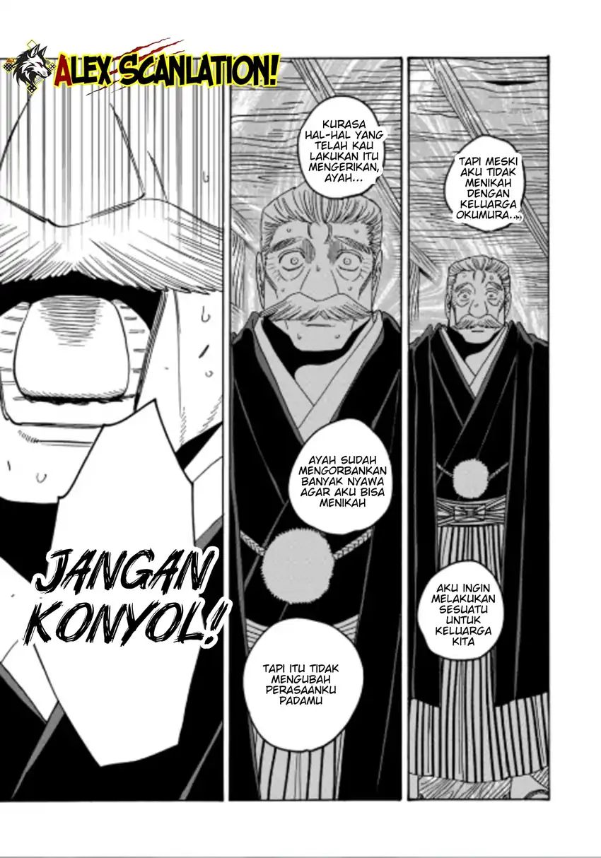 Baca Hotaru no Yomeiri - Chapter 71 halaman 13