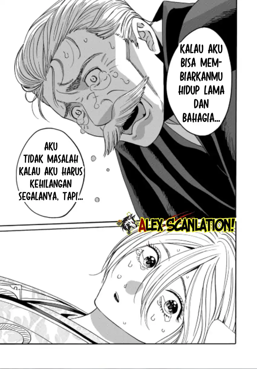 Baca Hotaru no Yomeiri - Chapter 71 halaman 15