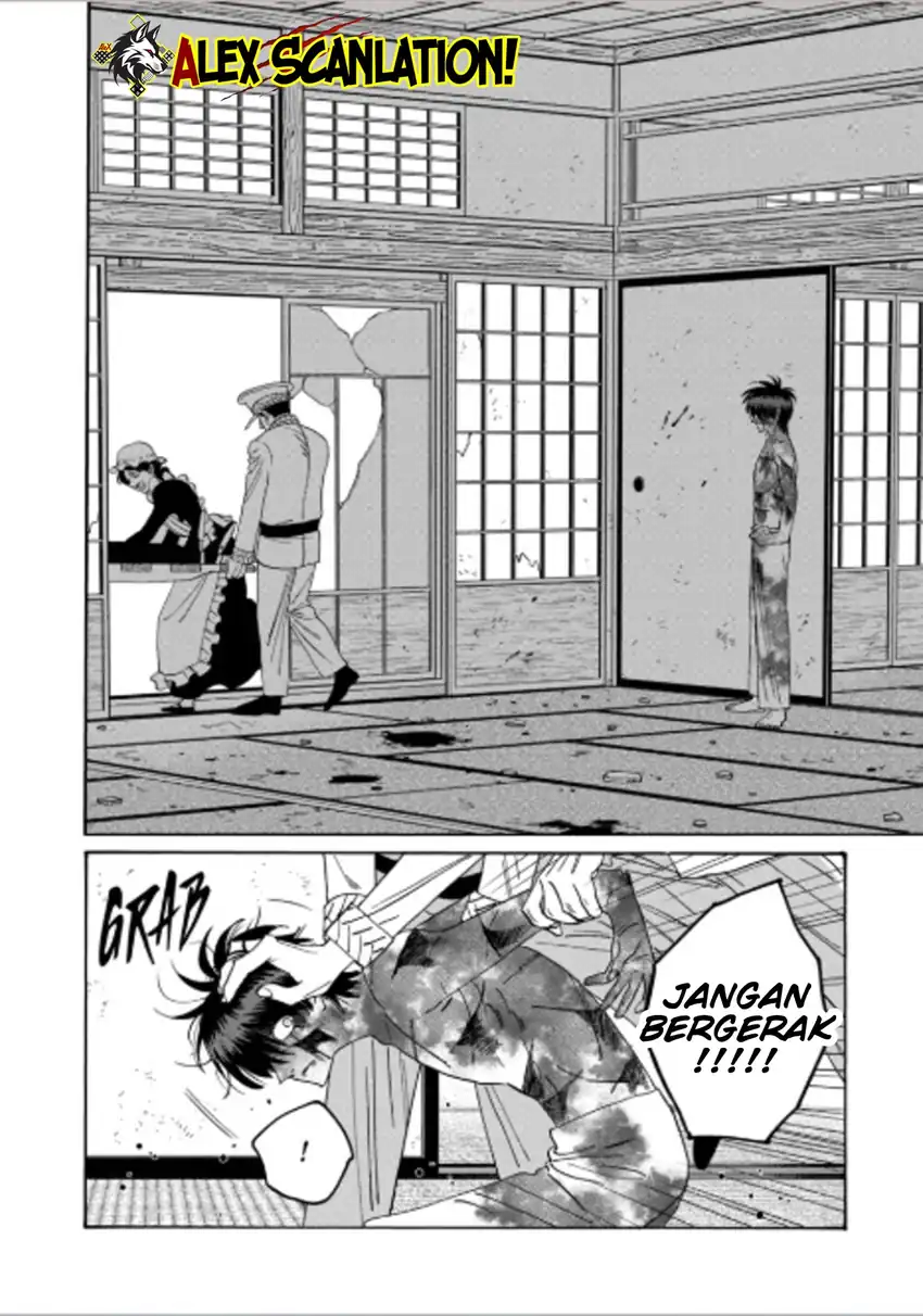 Baca Hotaru no Yomeiri - Chapter 71 halaman 18