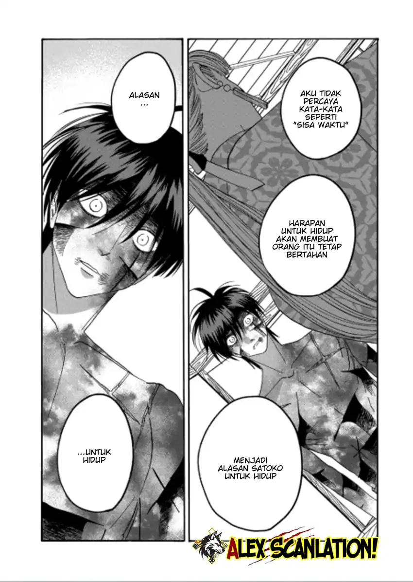 Baca Hotaru no Yomeiri - Chapter 71 halaman 28