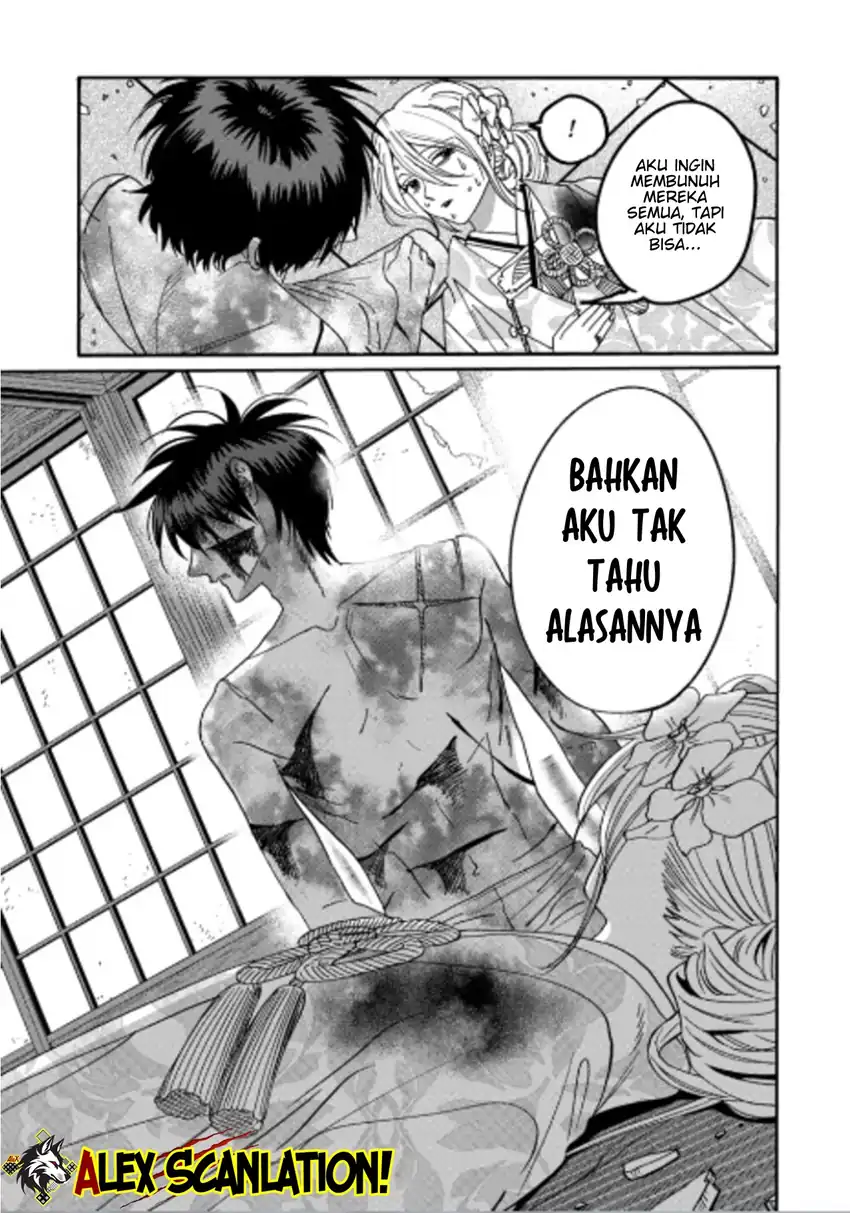 Baca Hotaru no Yomeiri - Chapter 71 halaman 5