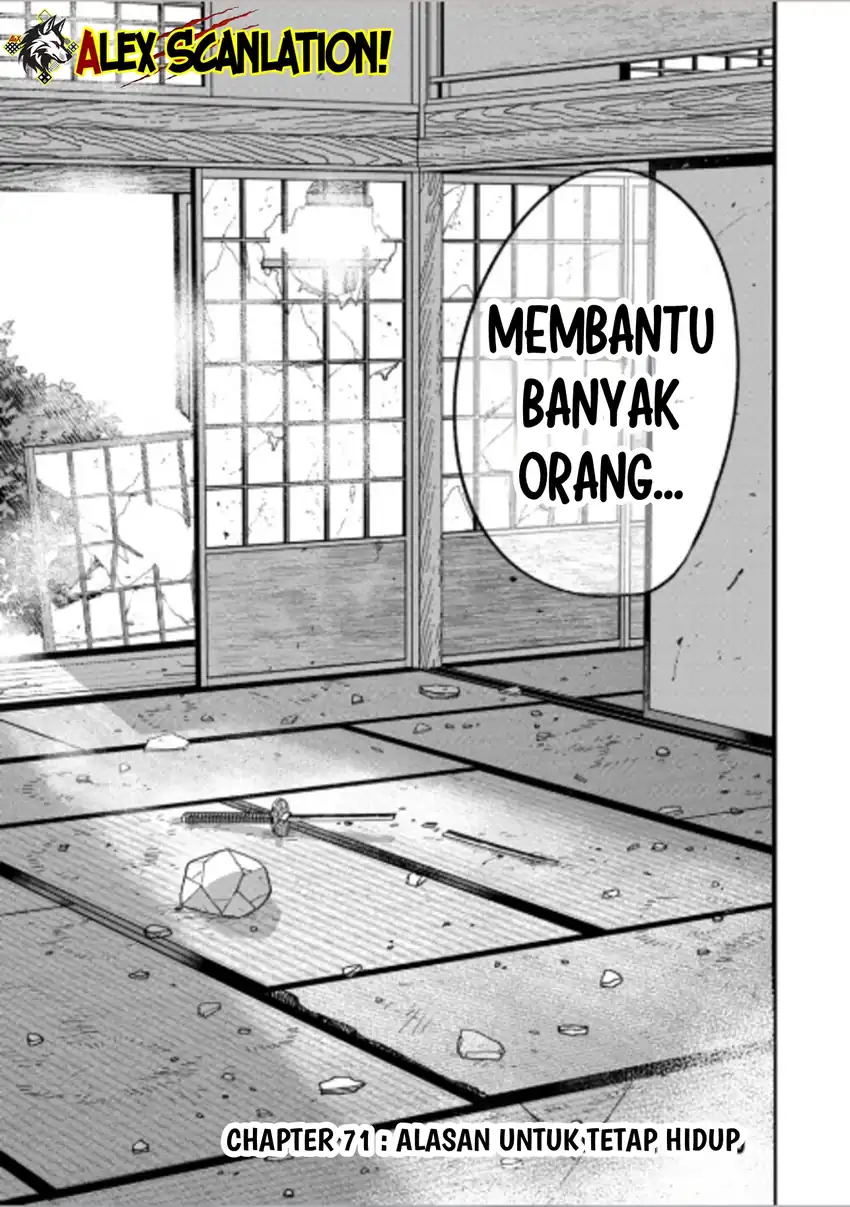 Baca Hotaru no Yomeiri - Chapter 71 halaman 7