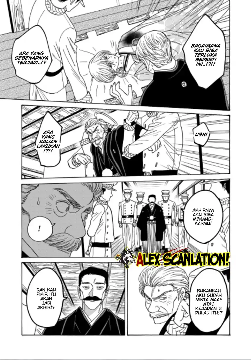 Baca Hotaru no Yomeiri - Chapter 71 halaman 9