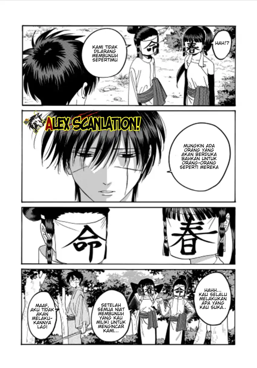 Baca Hotaru no Yomeiri - Chapter 72 halaman 10