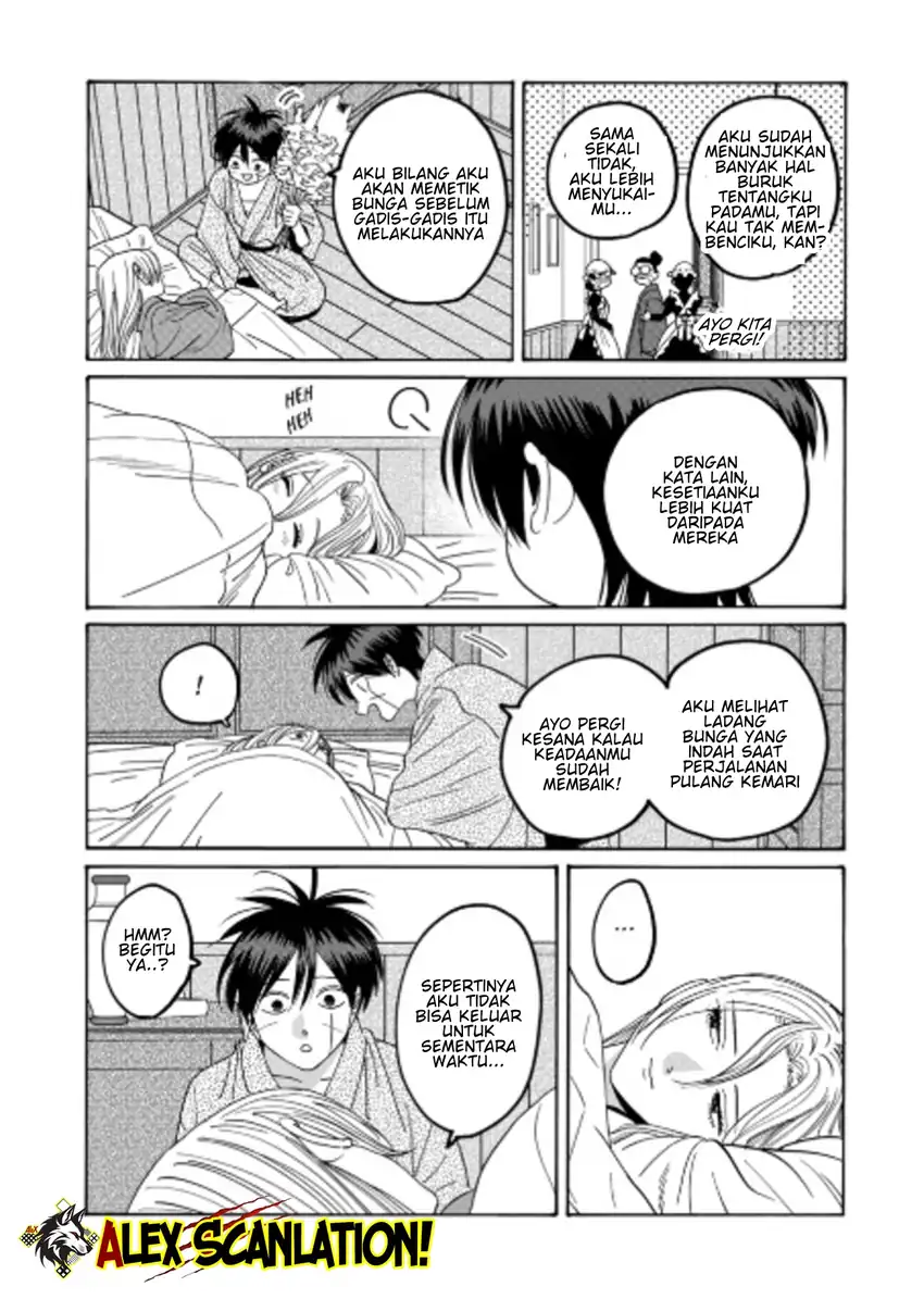 Baca Hotaru no Yomeiri - Chapter 72 halaman 18