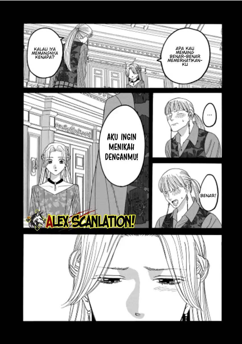 Baca Hotaru no Yomeiri - Chapter 72 halaman 26