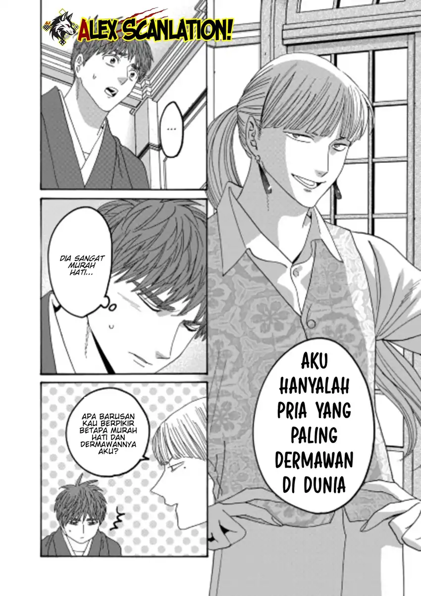 Baca Hotaru no Yomeiri - Chapter 72 halaman 30