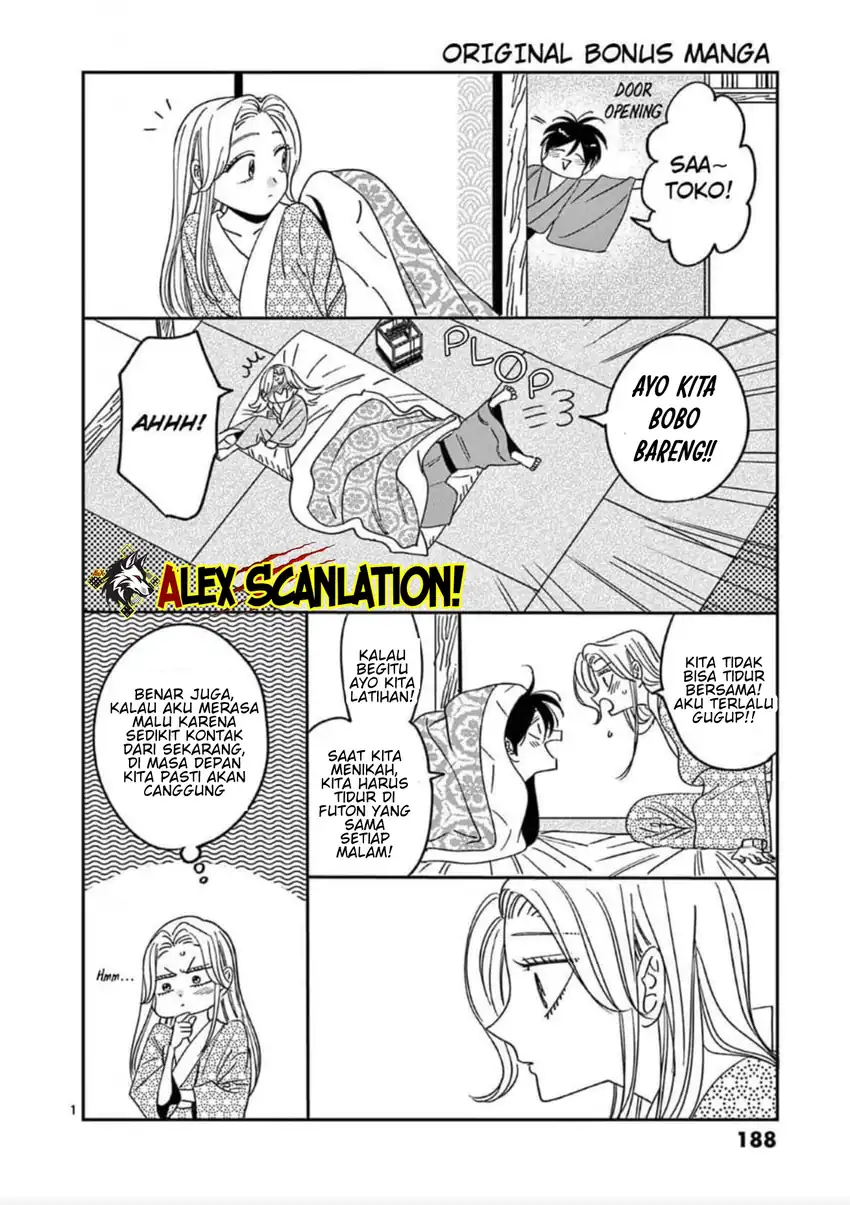 Baca Hotaru no Yomeiri - Chapter 72 halaman 35