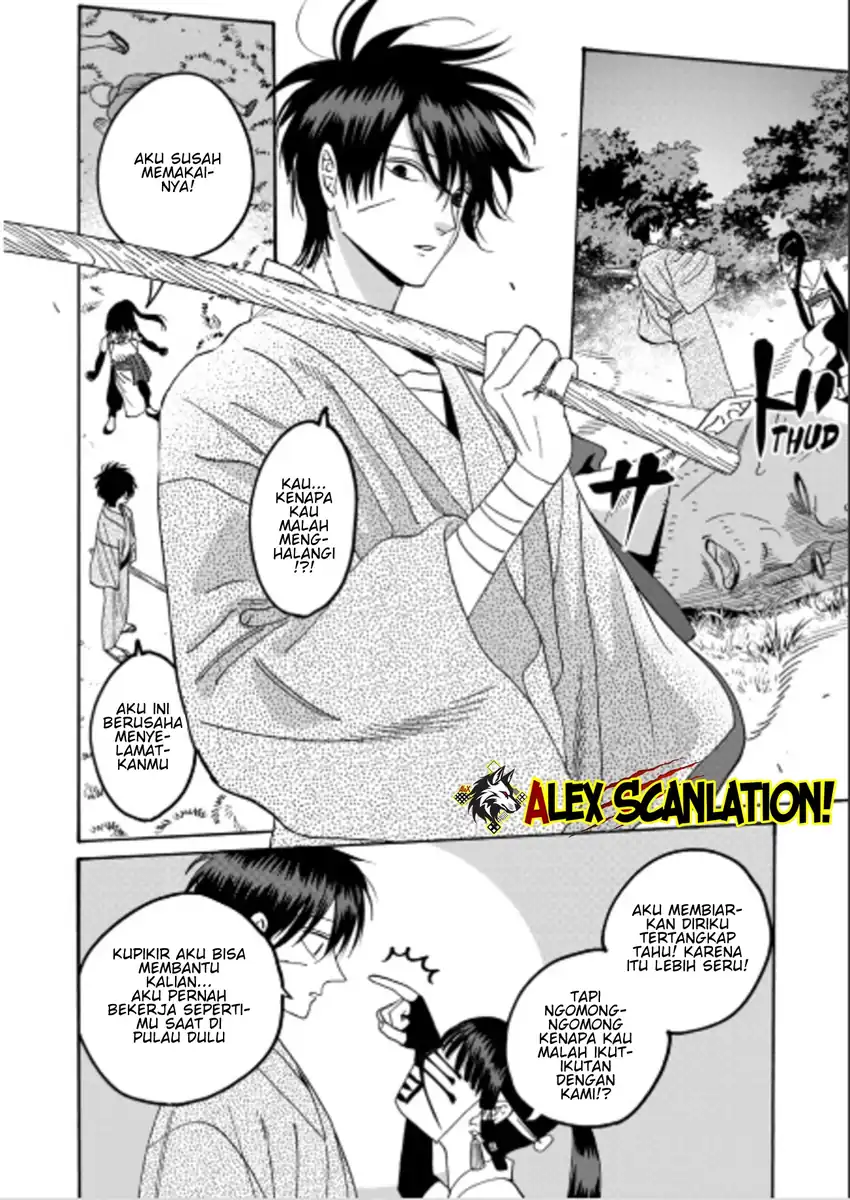 Baca Hotaru no Yomeiri - Chapter 72 halaman 6