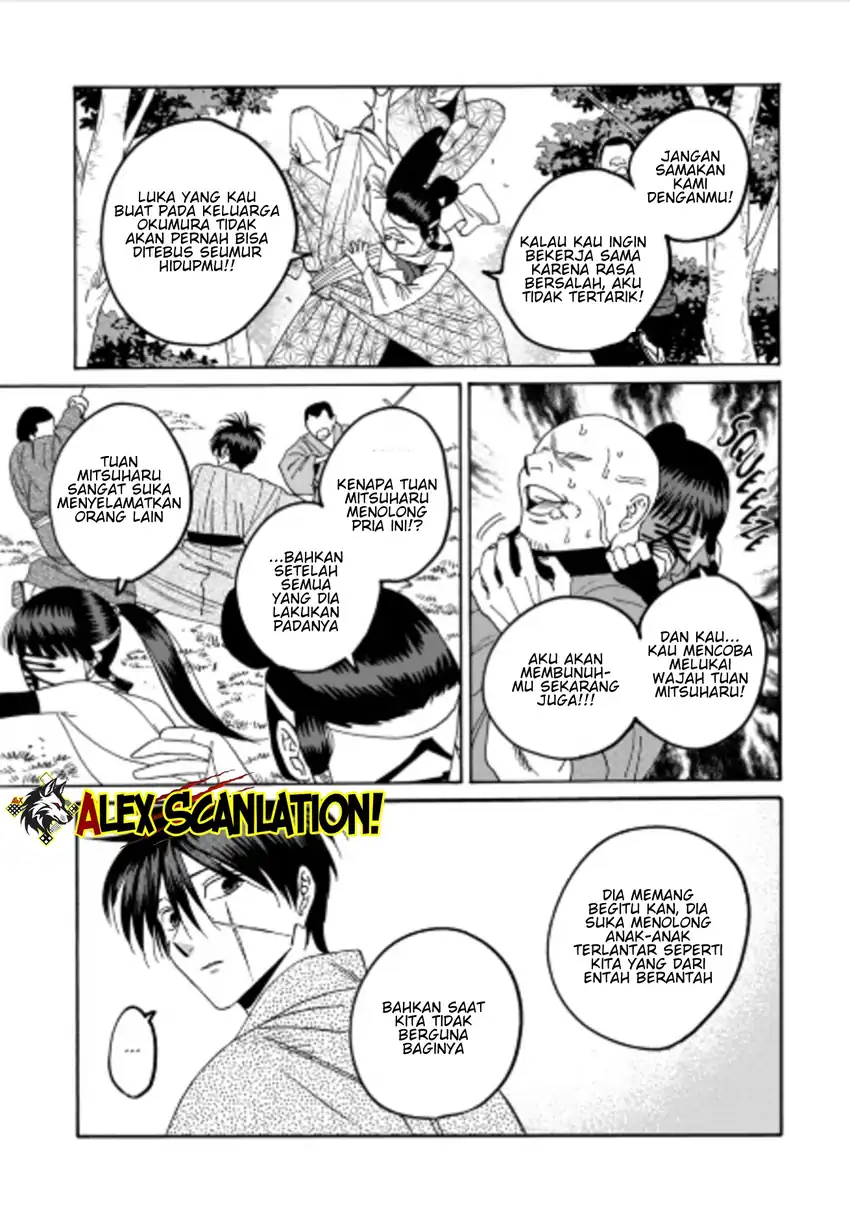 Baca Hotaru no Yomeiri - Chapter 72 halaman 7