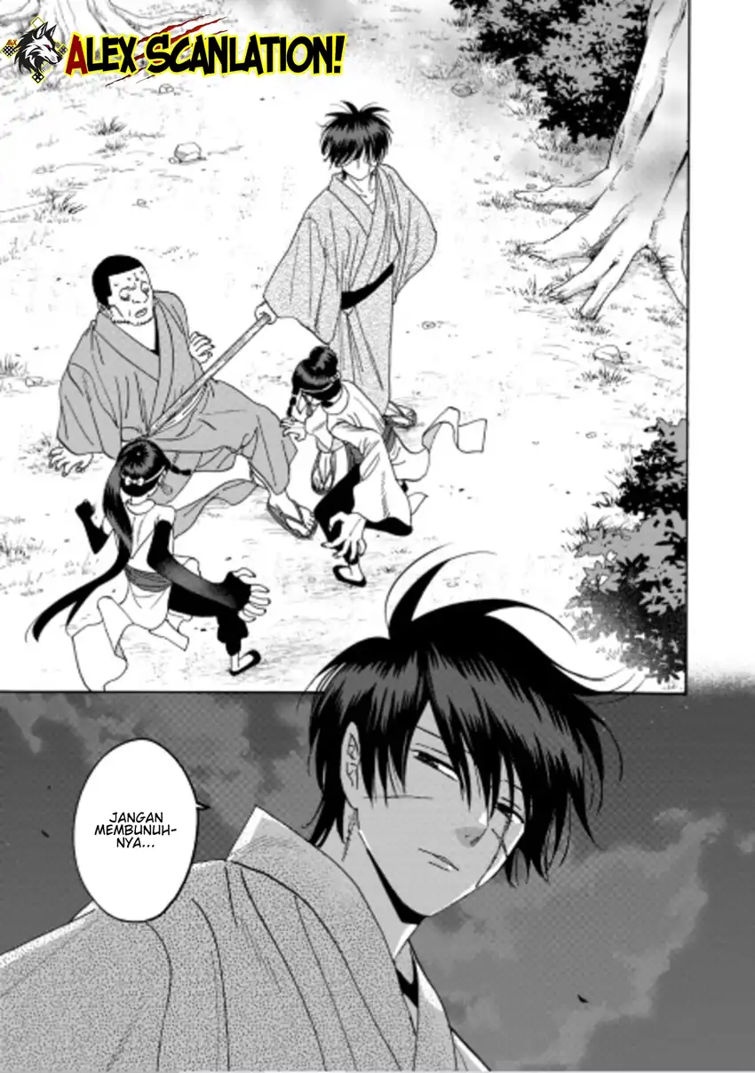 Baca Hotaru no Yomeiri - Chapter 72 halaman 9