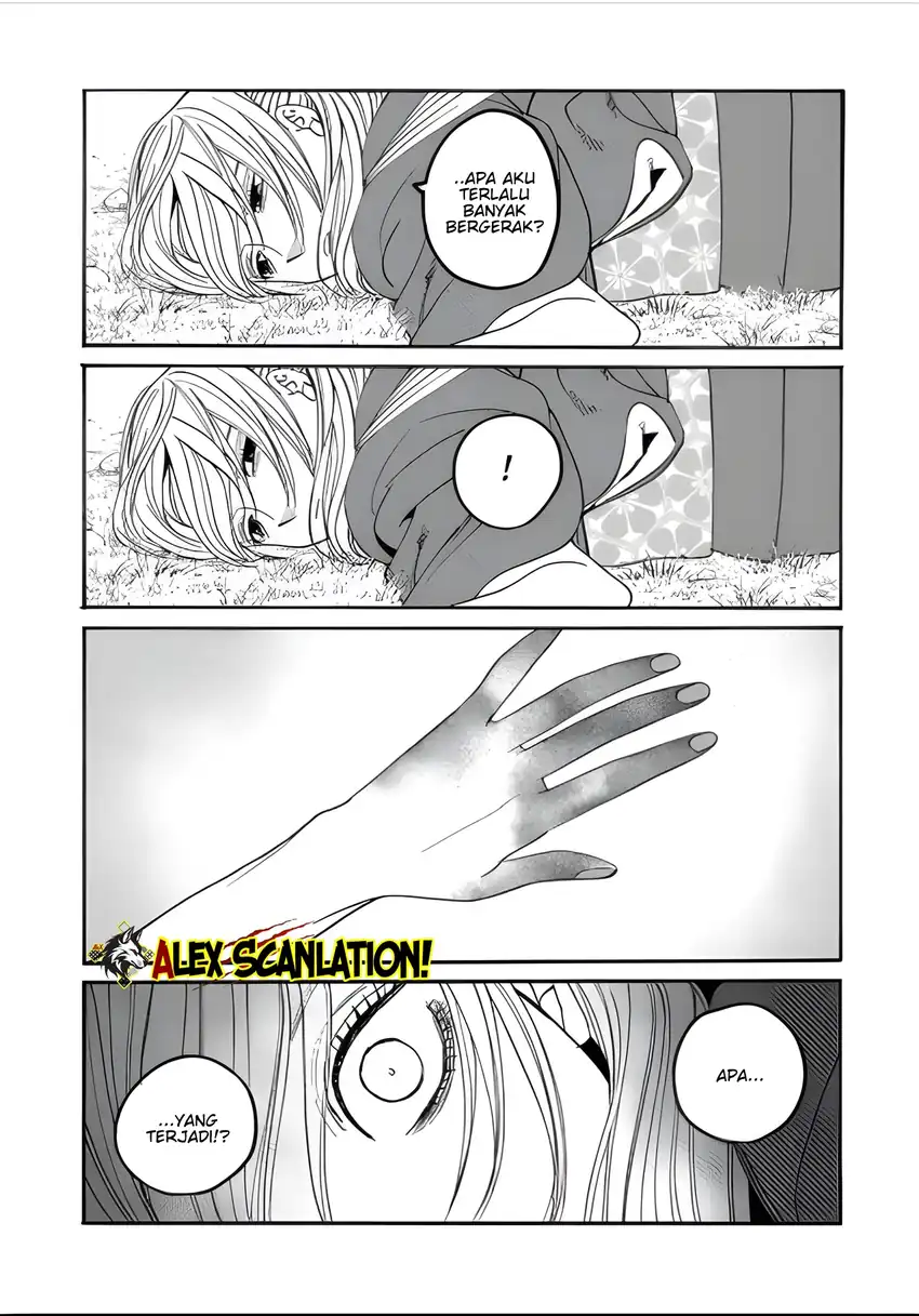 Baca Hotaru no Yomeiri - Chapter 73 halaman 17