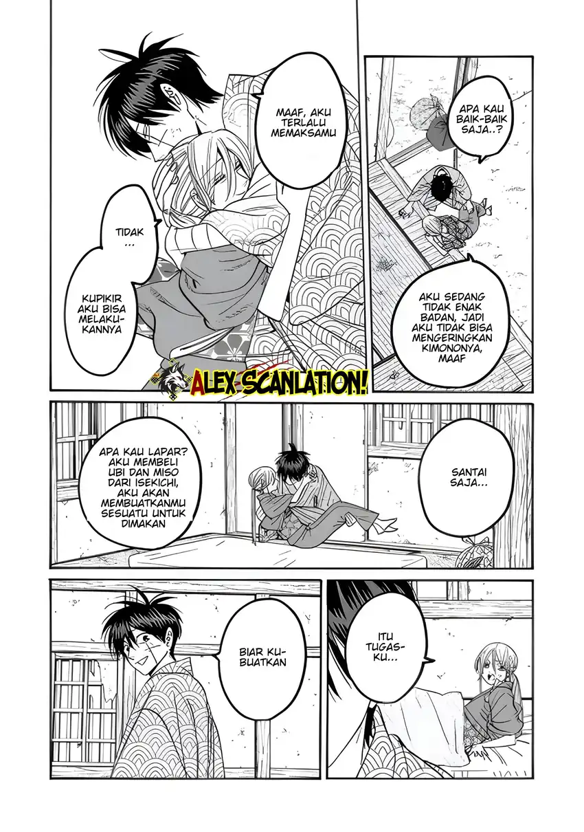 Baca Hotaru no Yomeiri - Chapter 73 halaman 22
