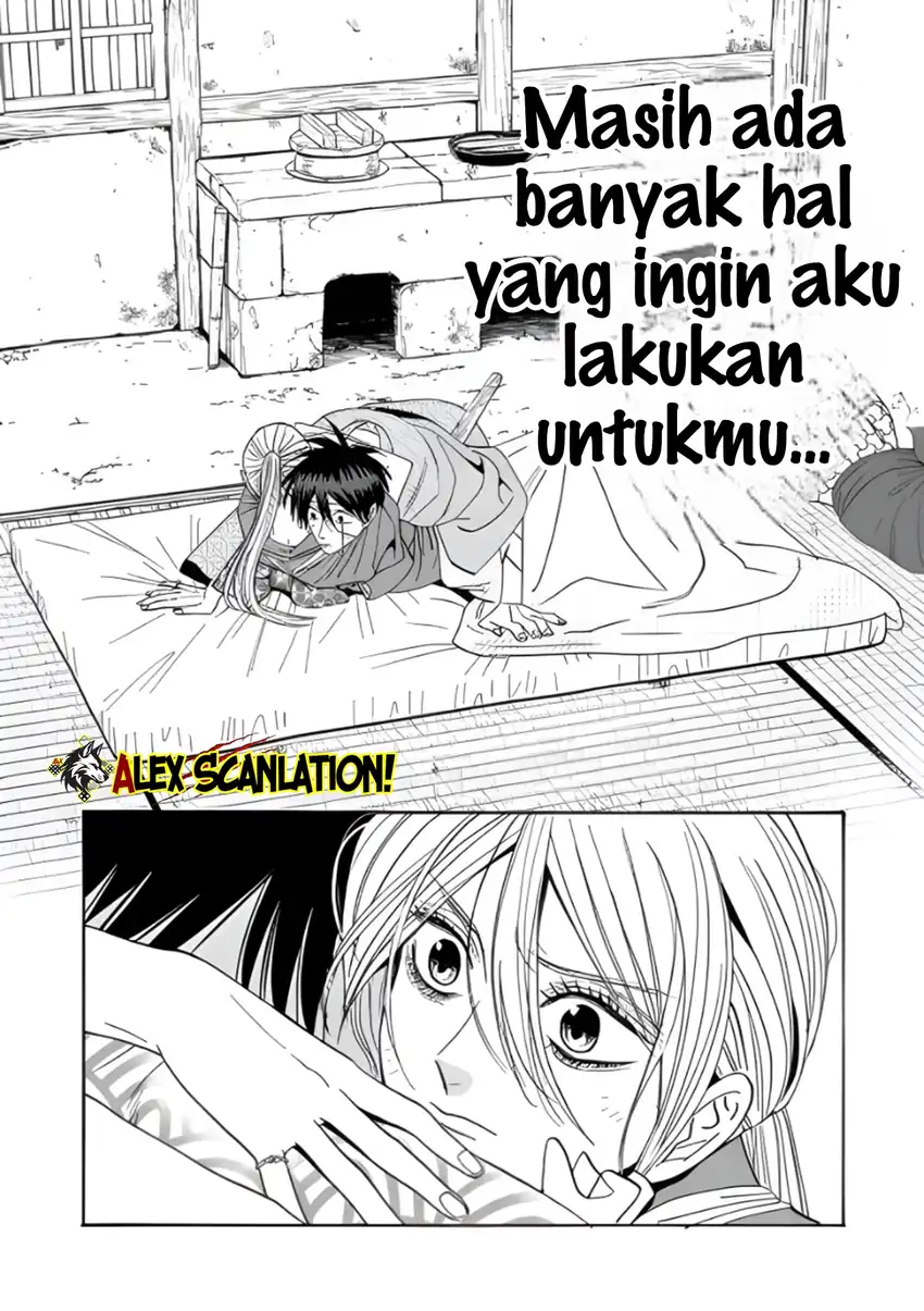 Baca Hotaru no Yomeiri - Chapter 73 halaman 25