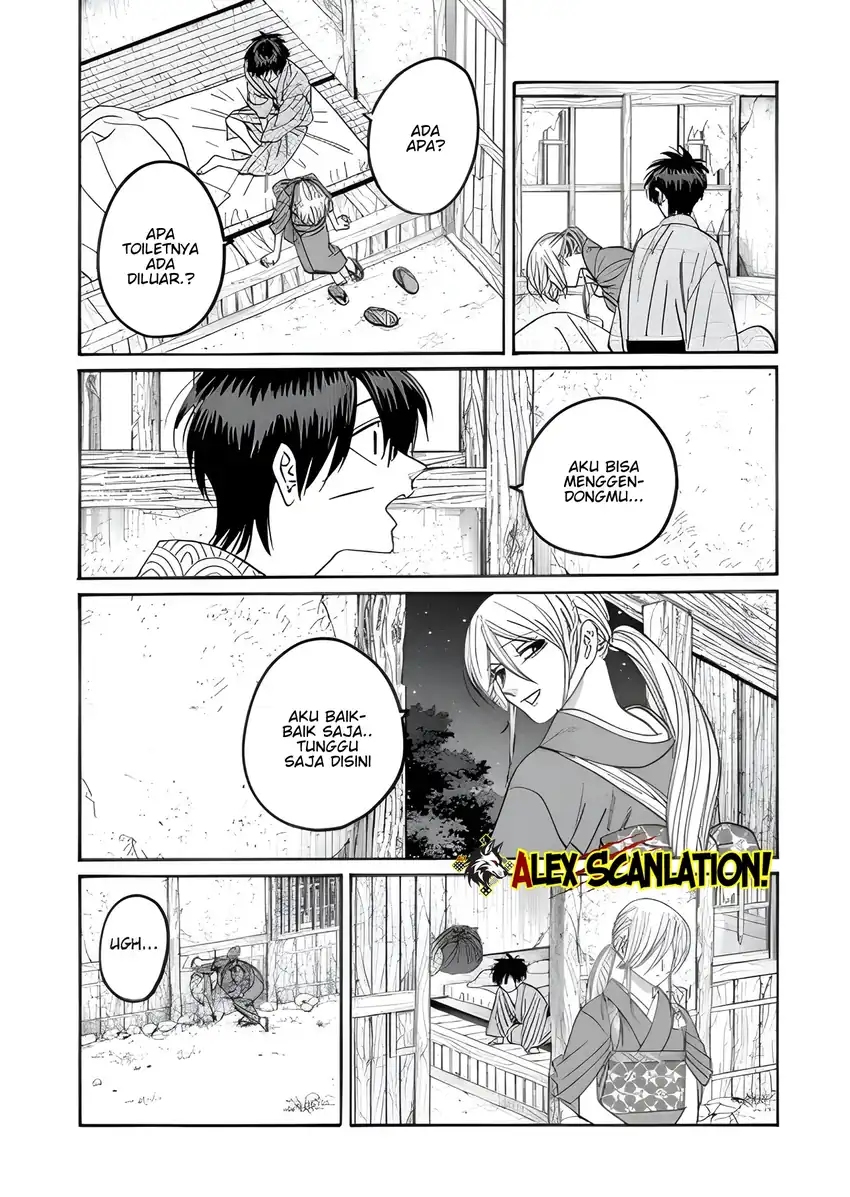 Baca Hotaru no Yomeiri - Chapter 73 halaman 29