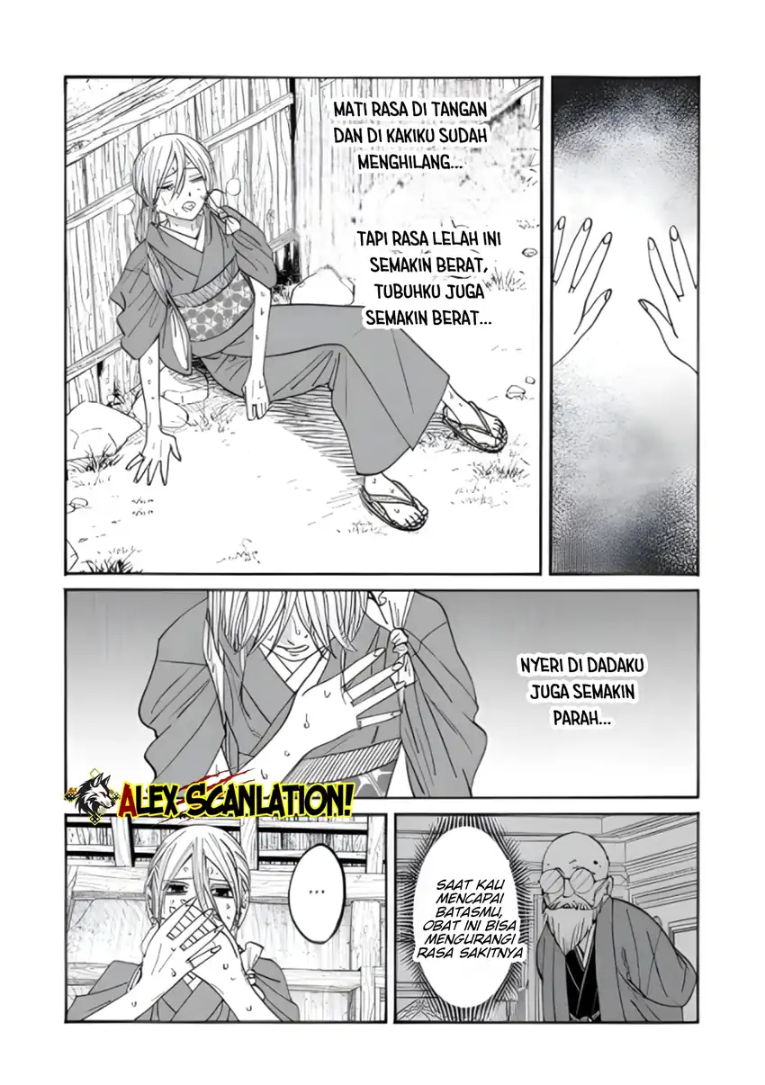 Baca Hotaru no Yomeiri - Chapter 73 halaman 30