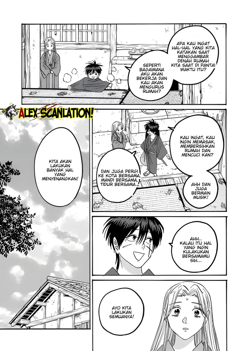 Baca Hotaru no Yomeiri - Chapter 73 halaman 5