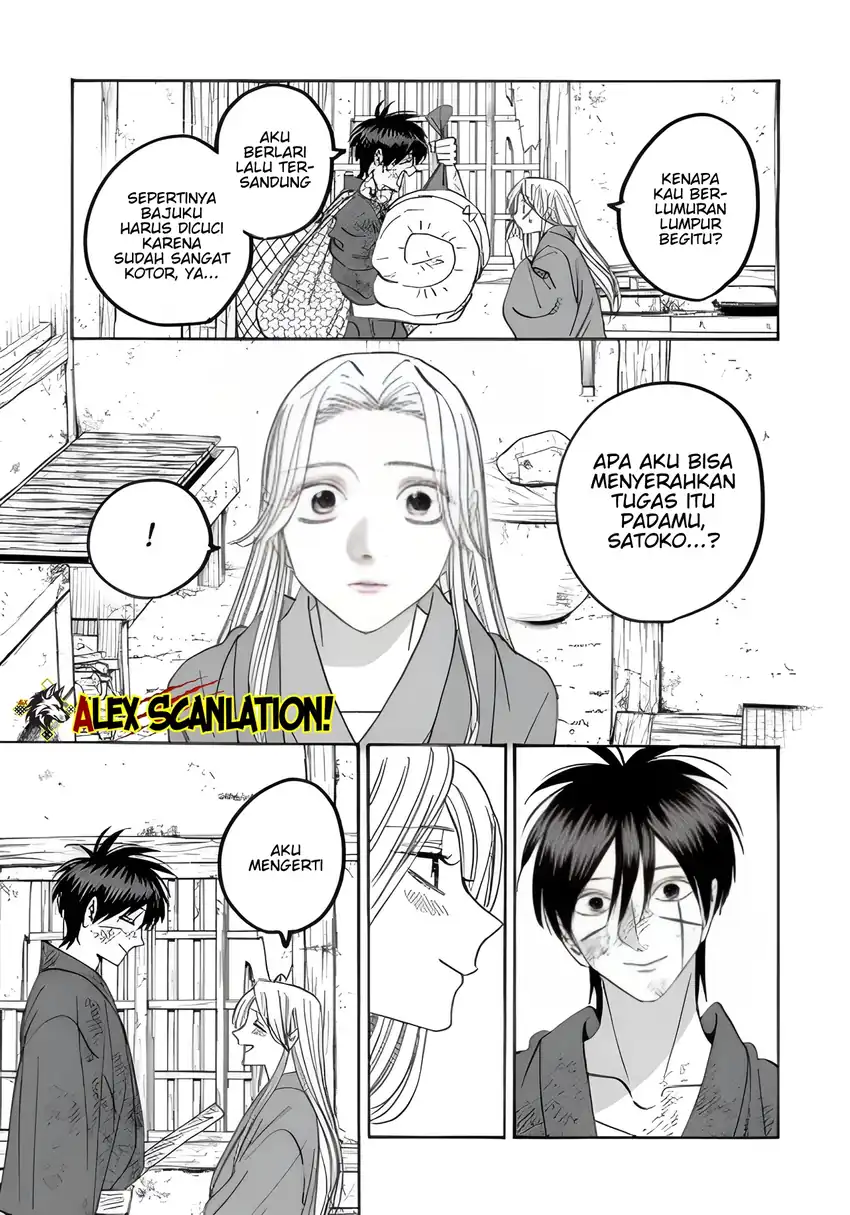 Baca Hotaru no Yomeiri - Chapter 73 halaman 8