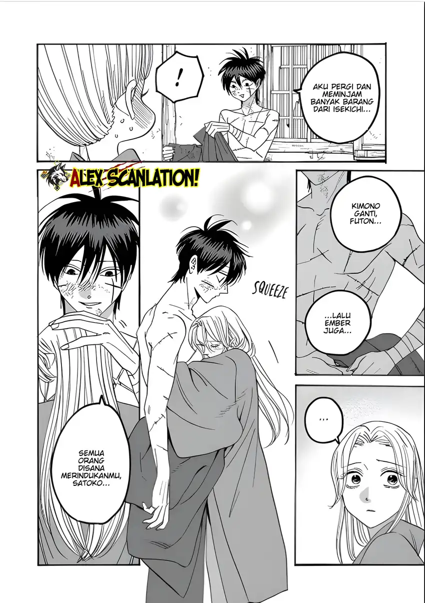 Baca Hotaru no Yomeiri - Chapter 73 halaman 9