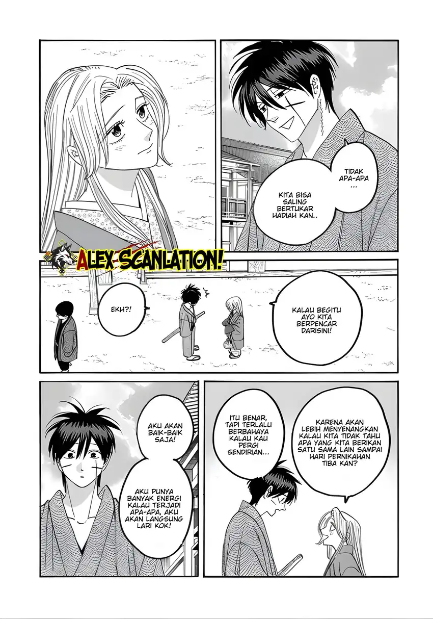Baca Hotaru no Yomeiri - Chapter 74 halaman 10