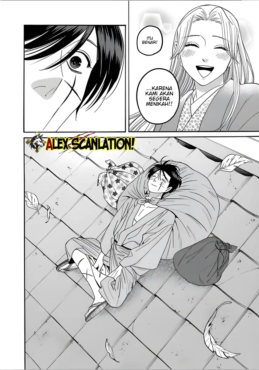 Baca Hotaru no Yomeiri - Chapter 74 halaman 18