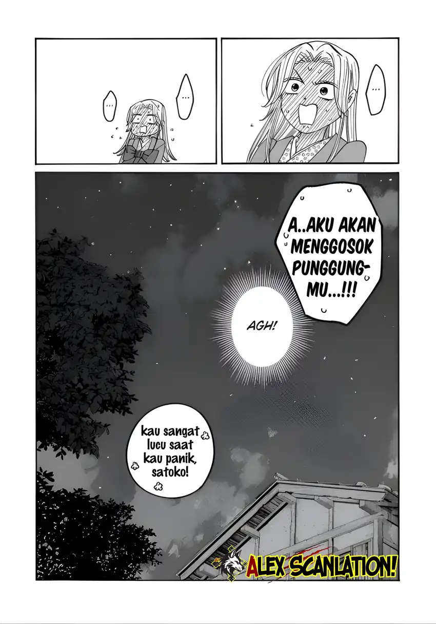 Baca Hotaru no Yomeiri - Chapter 74 halaman 24