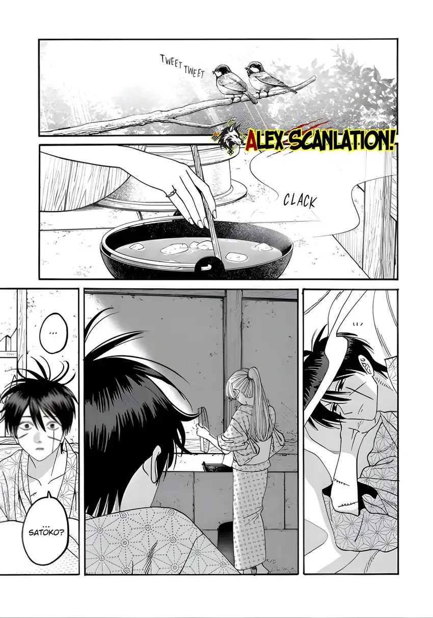 Baca Hotaru no Yomeiri - Chapter 74 halaman 3