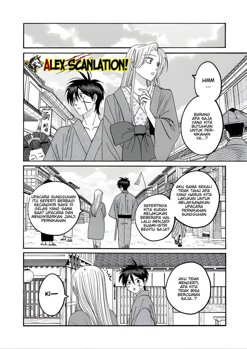 Baca Hotaru no Yomeiri - Chapter 74 halaman 8