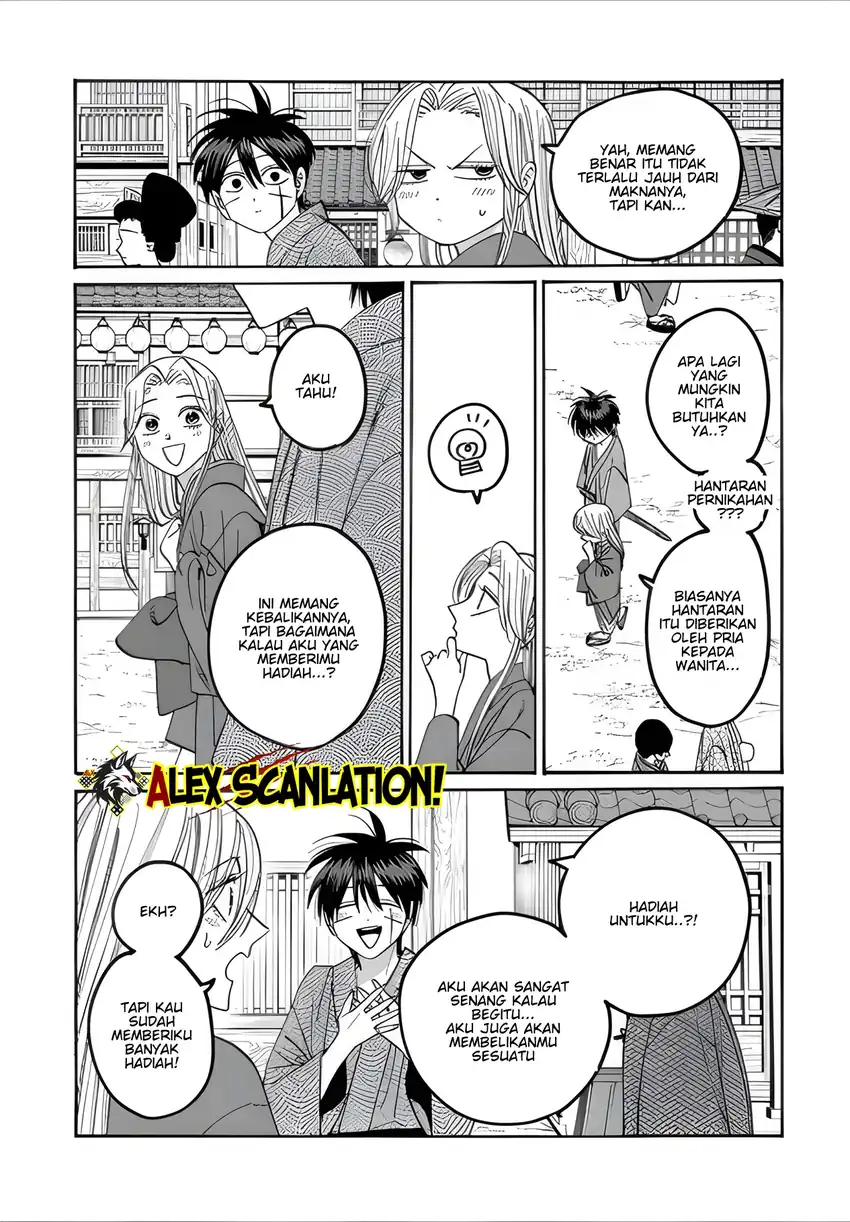 Baca Hotaru no Yomeiri - Chapter 74 halaman 9