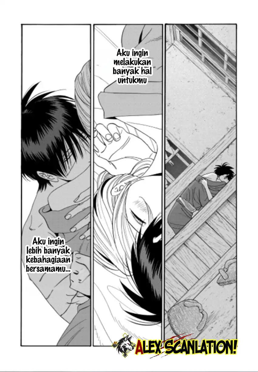 Baca Hotaru no Yomeiri - Chapter 75 halaman 11